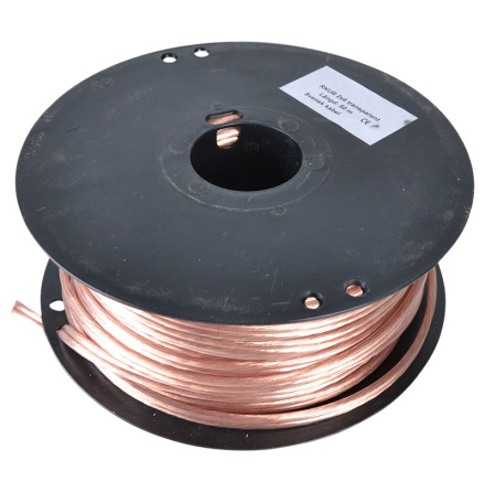 Kabel RKUB 2 x 6 mm2 Rulle 50 Meter